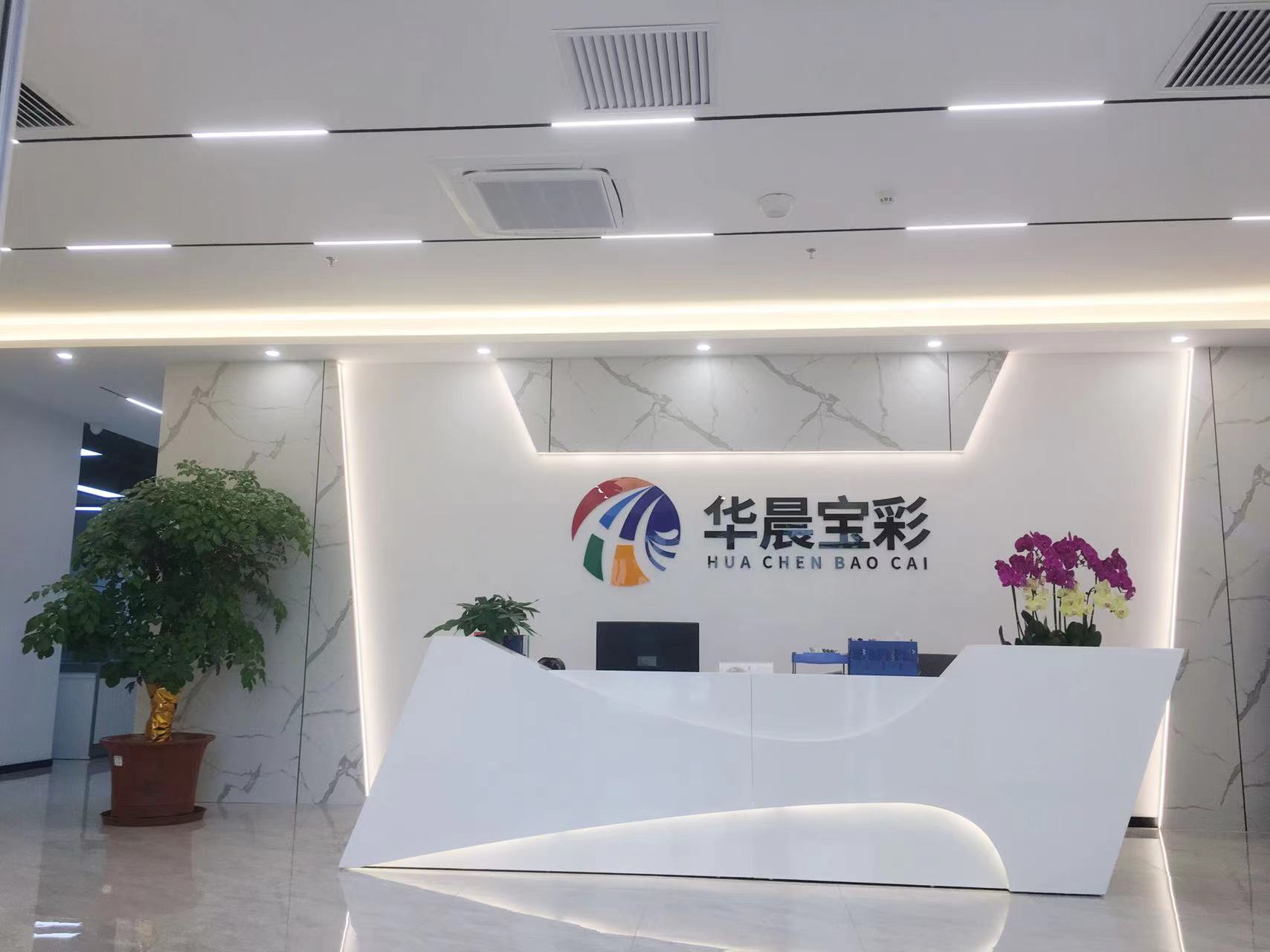 企業(yè)優(yōu)勢(shì)